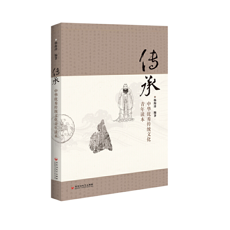 ���У����A��(y��u)����y(t��ng)�Ļ������x��