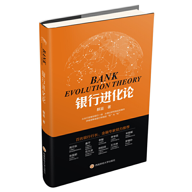 �y���M��Փ