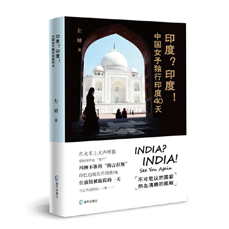 ӡ����ӡ�����Ї�(gu��)Ů�Ӫ�(d��)��ӡ��40��