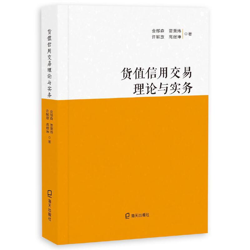 ؛ֵ���ý�����Փ�c��(sh��)��(w��)