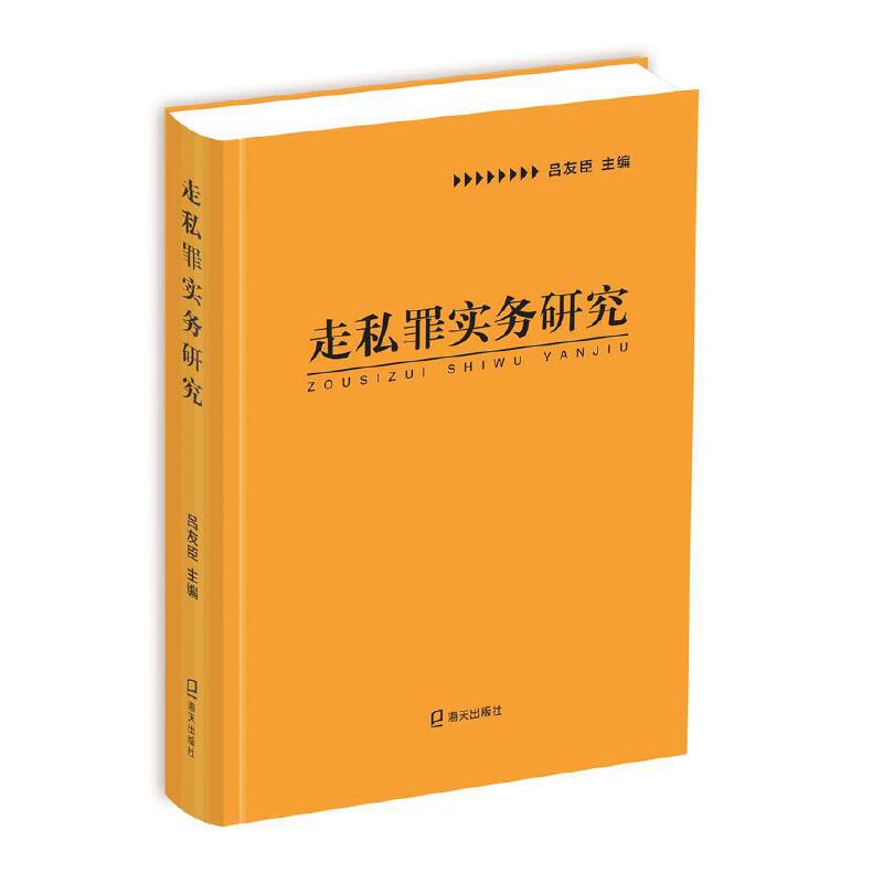 ��˽�(sh��)��(w��)�о�