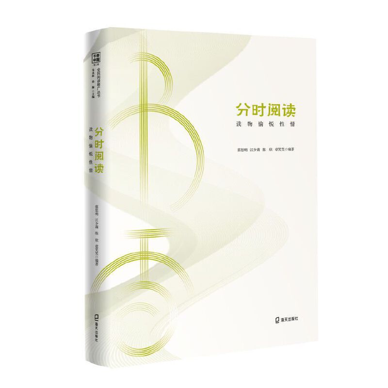 �������Ї���ȫ����x�ƏV�������ڶ�݋�� �֕r��x���x���䐂����