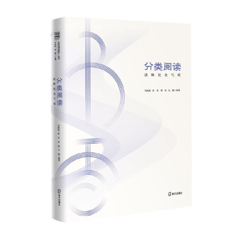 ����(sh��)���Ї�(gu��)��ȫ����x�ƏV����(sh��)���ڶ�݋�� ���(l��i)��x���x�(y��u)�����|(zh��)