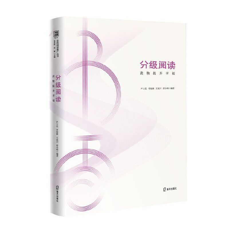 �������Ї���ȫ����x�ƏV�������ڶ�݋�� �ּ���x���x�������Ҹ�