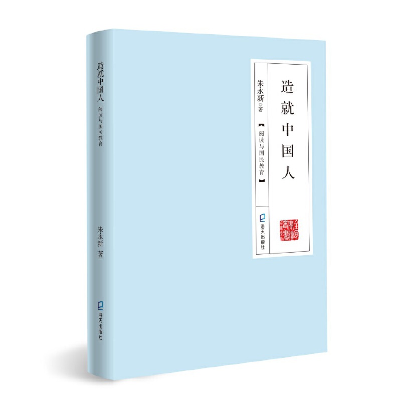 ����Ї��ˣ���x�c�������