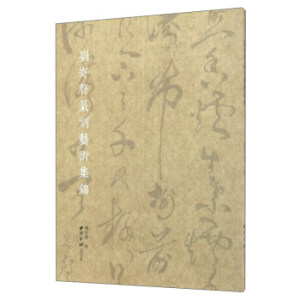 ����׭��ˇ�g(sh��)���\