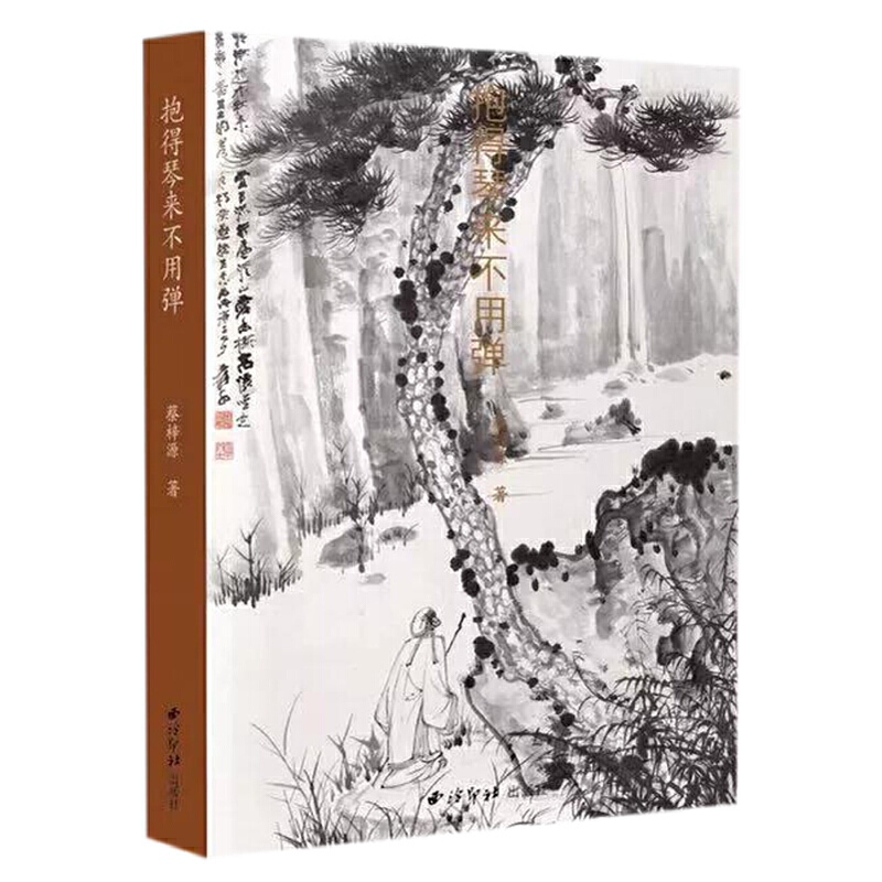 �����ف�(l��i)���Ï�