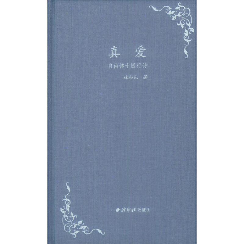 ��ۡ��������wʮ����Ԋ