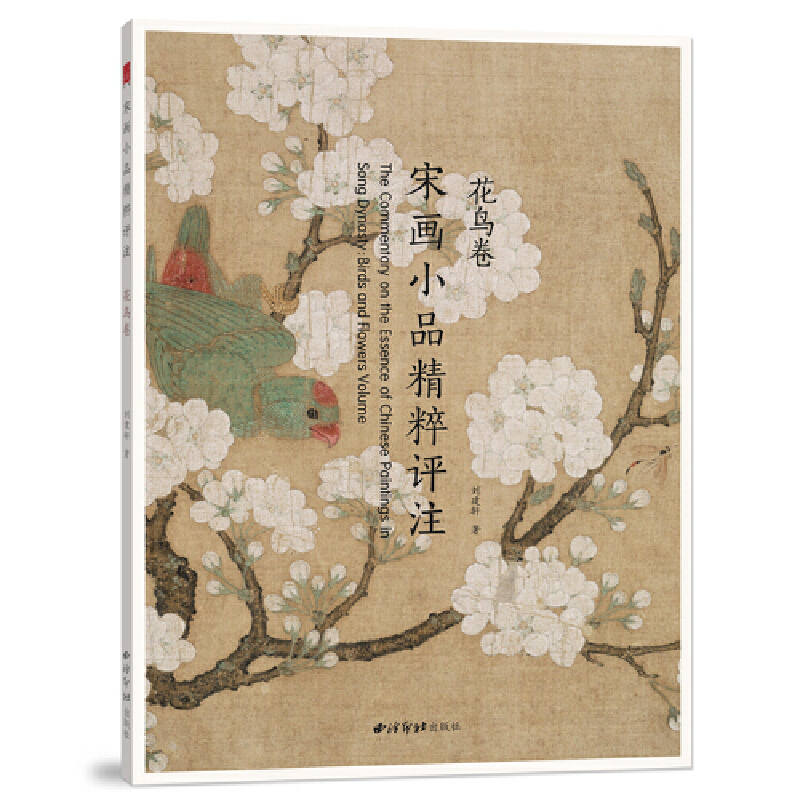 �ή�СƷ�����uע.���B��