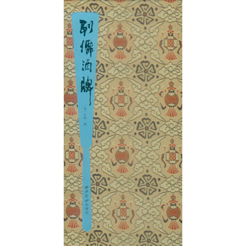 ���ɾ���