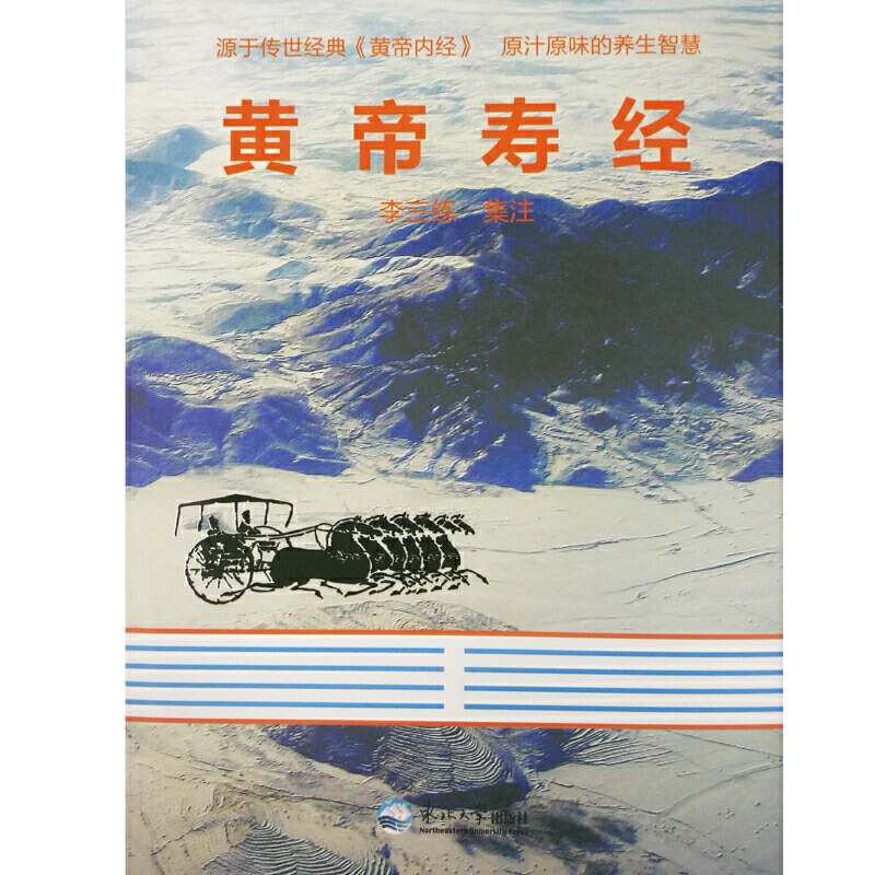 �S�ۉ۽�(j��ng)