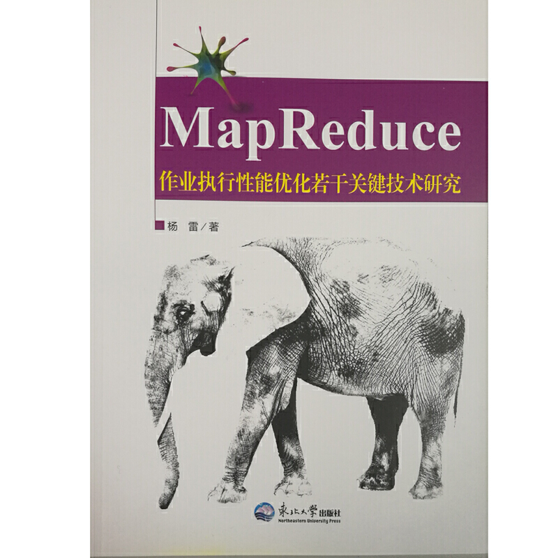 MAPREDUCE ���I(y��)��(zh��)�����܃�(y��u)�������P(gu��n)�I���g(sh��)�о�