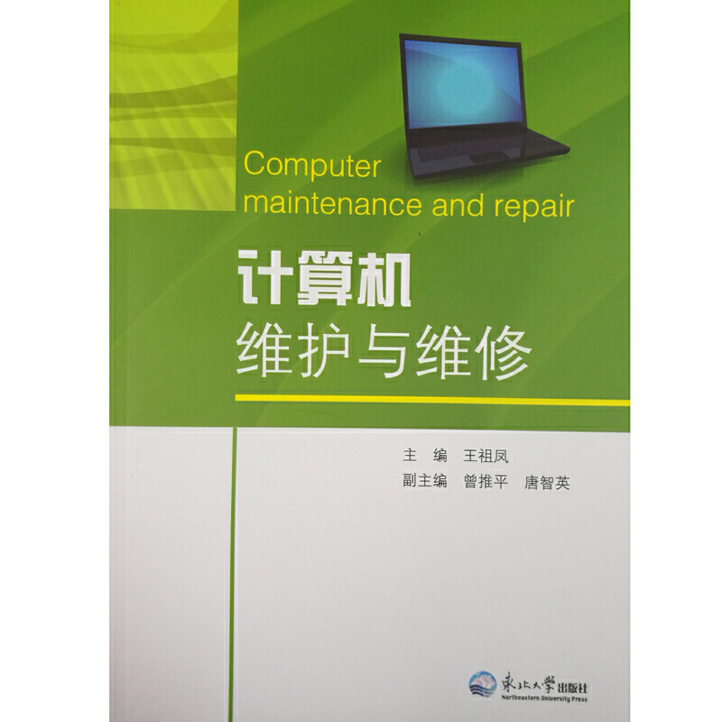 Ӌ��C�S�o�c�S��