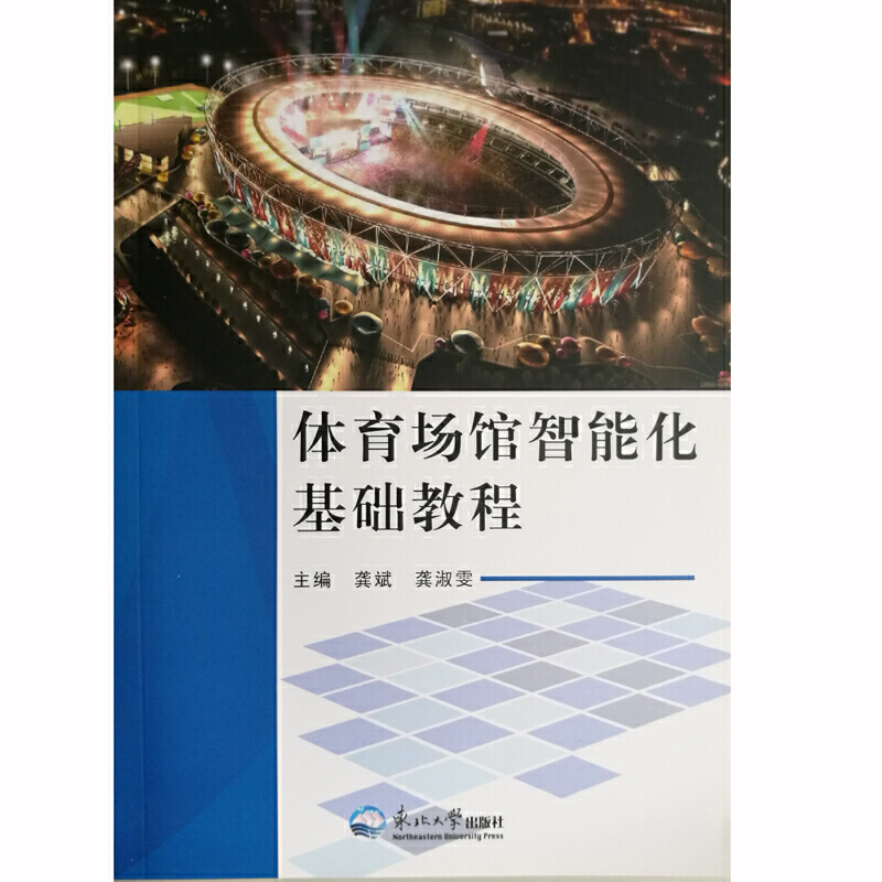 �w�����^���ܻ����A�̳�