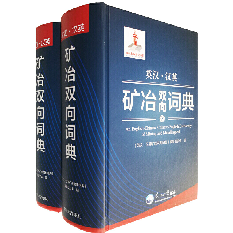 Ӣ�h���hӢ�Vұ�p���~��