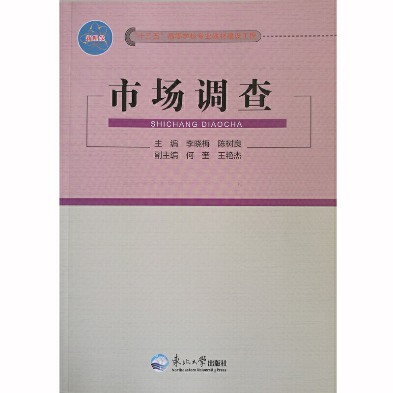 �Ј��{(di��o)��