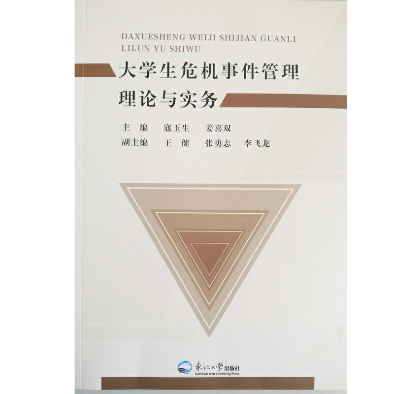 ��W��Σ�C�¼�������Փ�c����