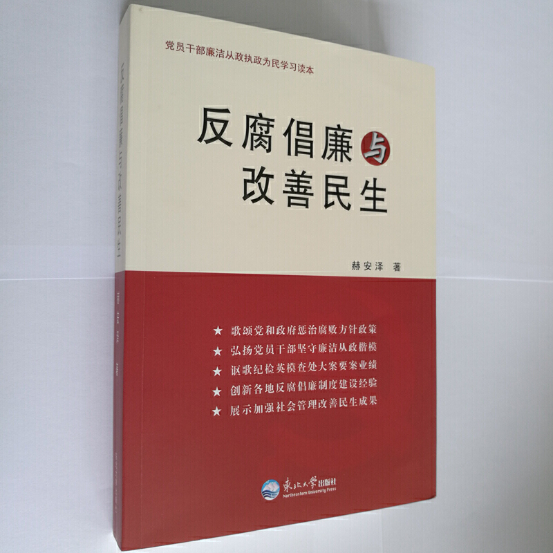 ���������c��������