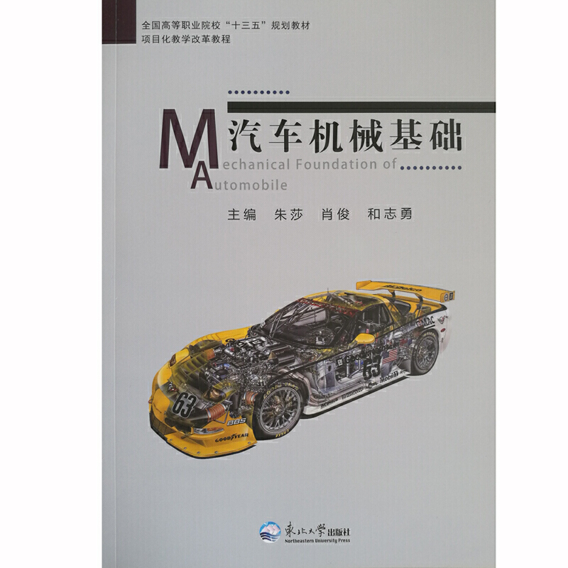 ��܇�Cе���A(ch��)