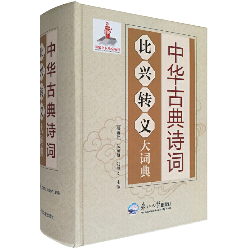 ���A�ŵ�Ԋ�~���d�D(zhu��n)�x���~��