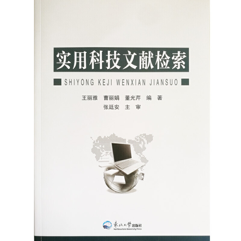 ��(sh��)�ÿƼ��īI(xi��n)�z��