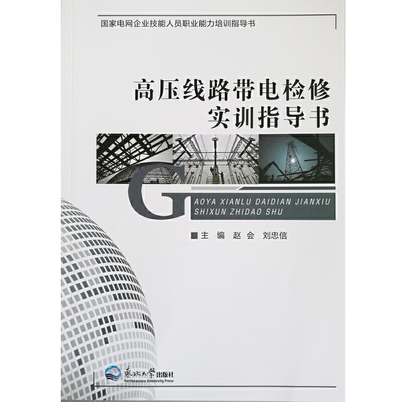 �߉���·��늙z�ތ�Ӗ(x��n)ָ��(d��o)��