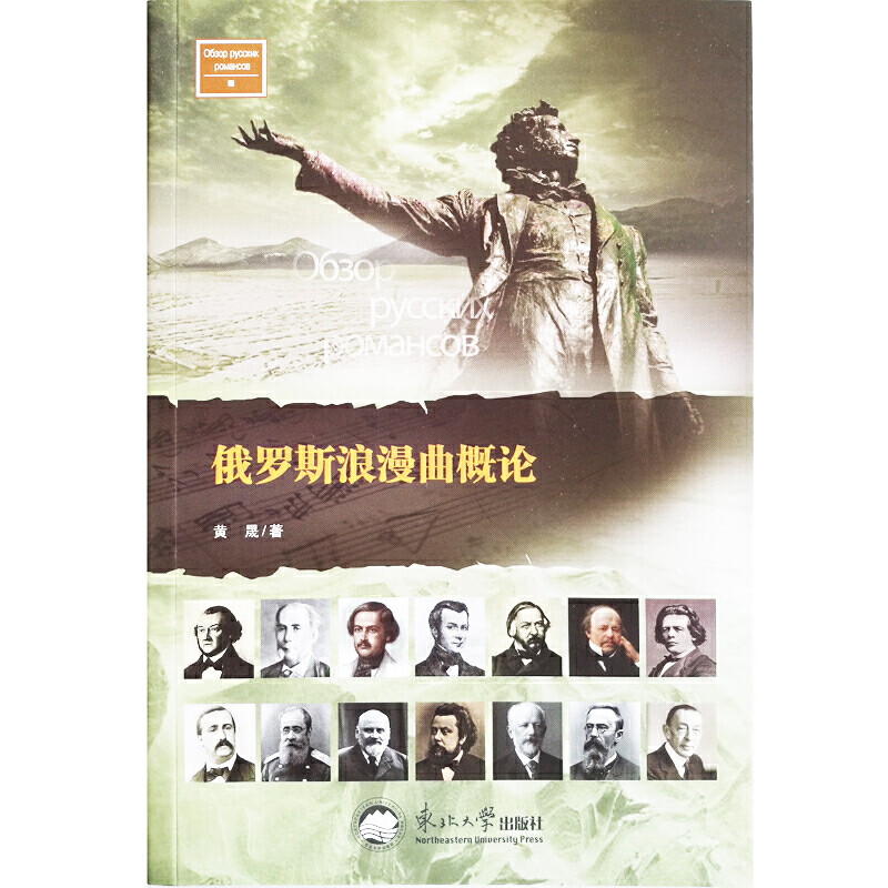 ���_˹��������Փ