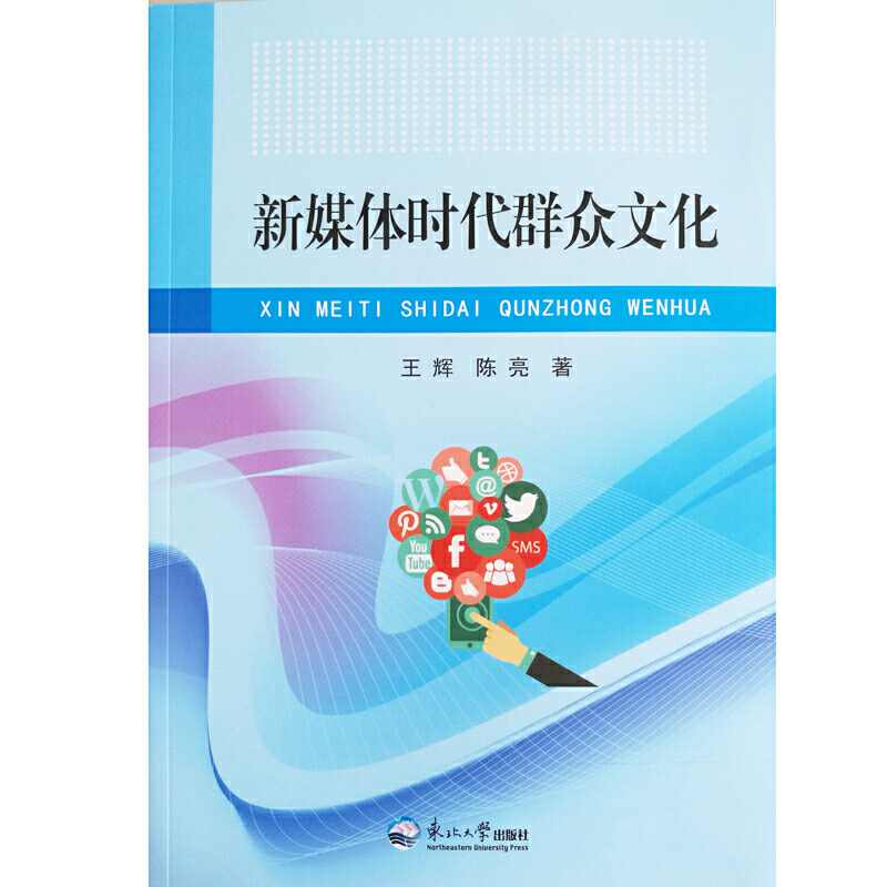 ��ý�w�r��Ⱥ���Ļ�