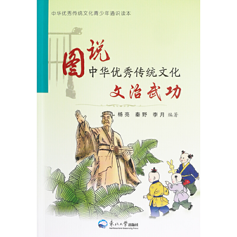 �D�f(shu��)���A��(y��u)����y(t��ng)�Ļ�.�����书