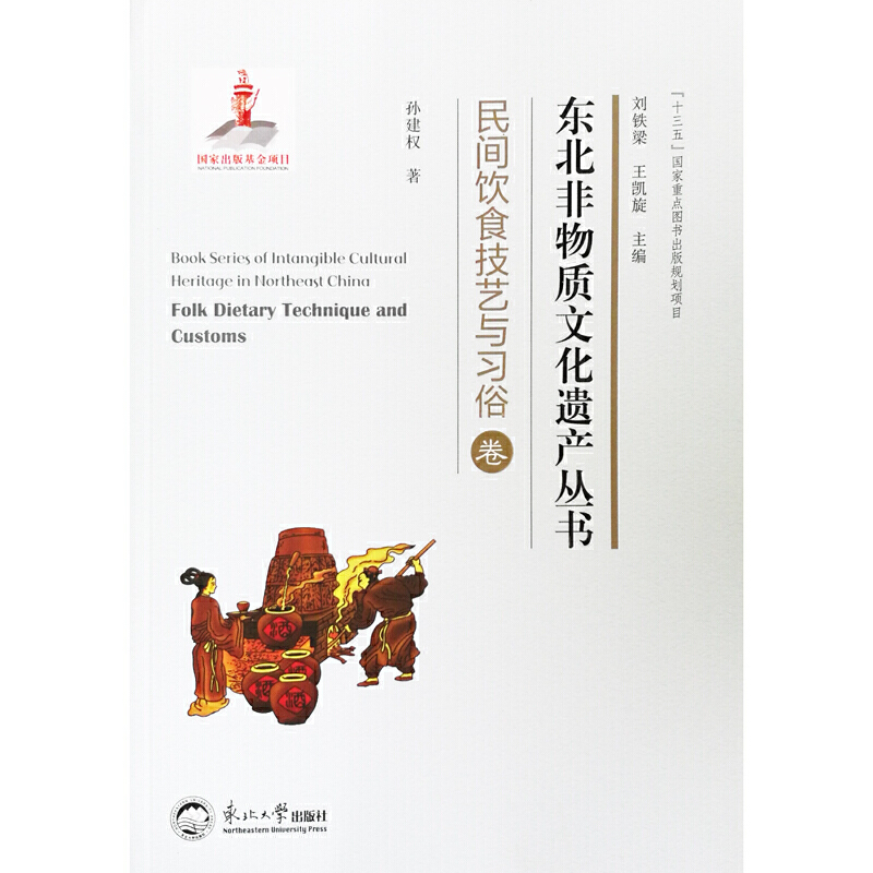 �|�������|(zh��)�Ļ��z�a(ch��n)����.���g�ʳ��ˇ�c��(x��)�׾�