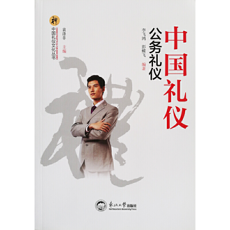 �Ї��Y�x.���նY�x