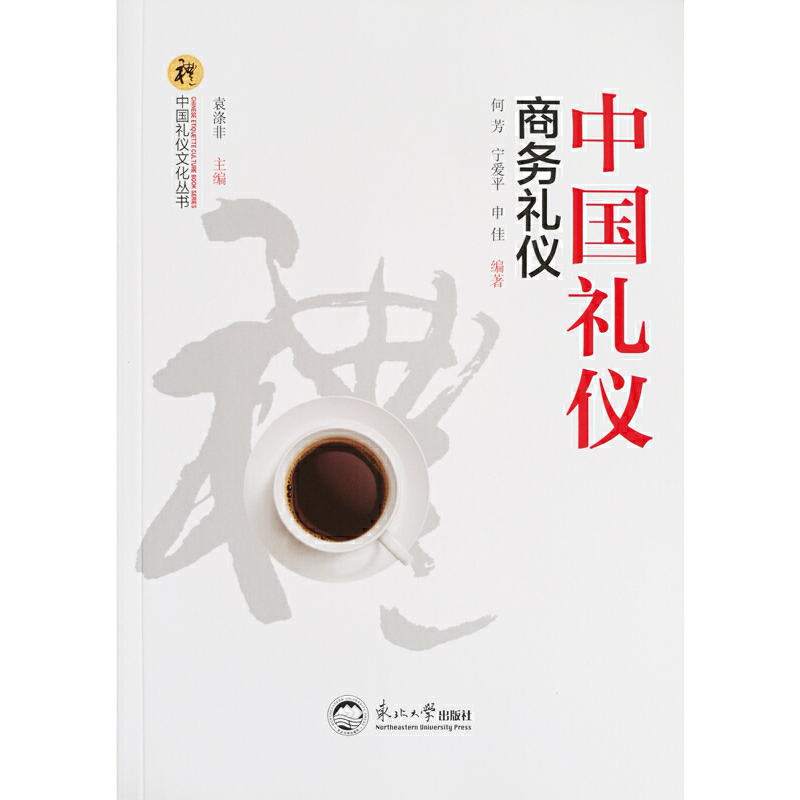 �Ї��Y�x.�̄�(w��)�Y�x