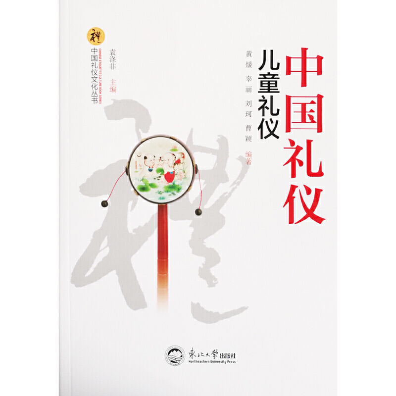 �Ї��Y�x.��ͯ�Y�x