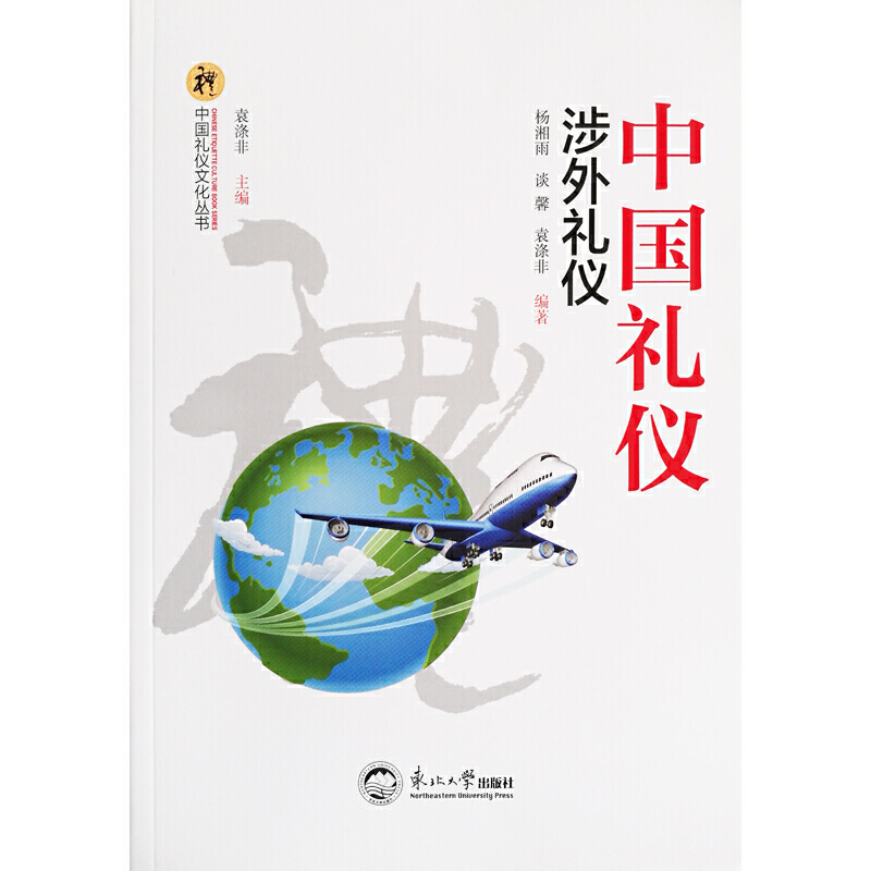 �Ї�(gu��)�Y�x.����Y�x