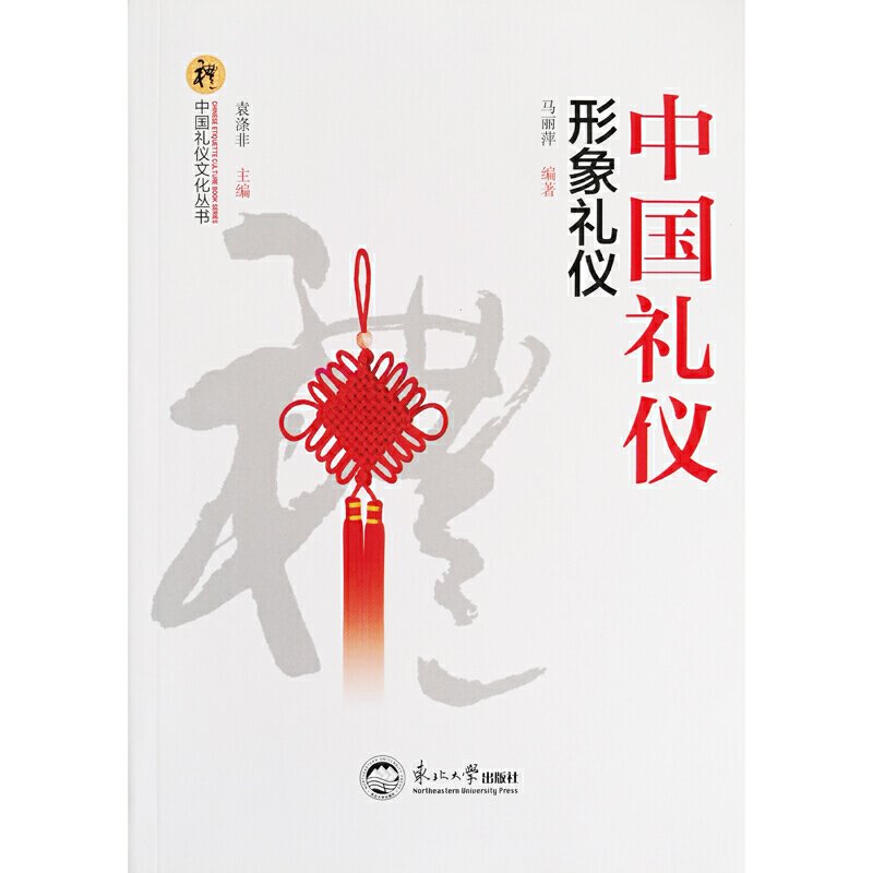 �Ї��Y�x.����Y�x