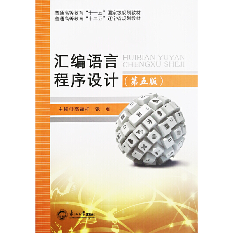 �R���Z�Գ����O(sh��)Ӌ(j��)������棩