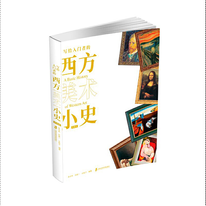 ���o���T�ߵ��������g(sh��)Сʷ����ذ�