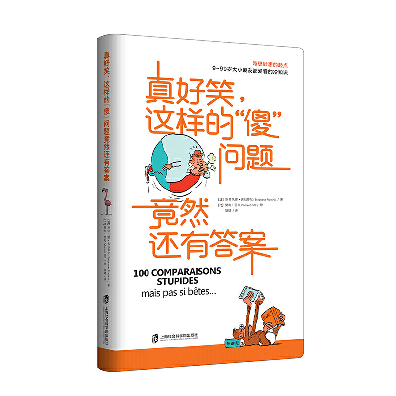 ���Ц���@�ӵġ�ɵ�����}��Ȼ߀�д𰸣�׌���Ӑ۲���ֵĿ��Օ���