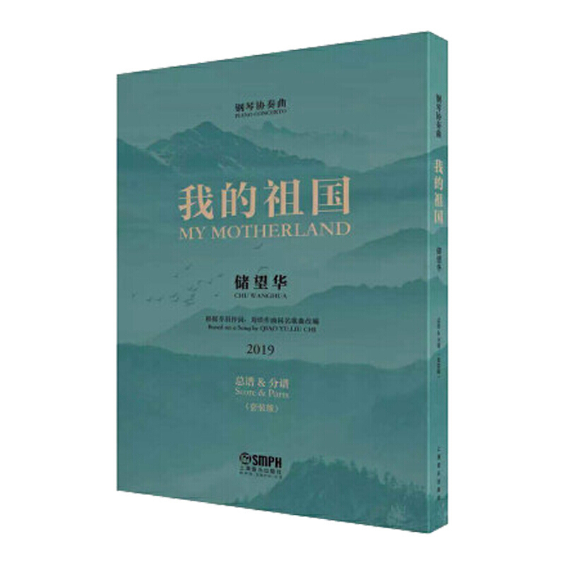 ��مf(xi��)����--�ҵ���� ����(j��)�������~����������ͬ�������ľ�