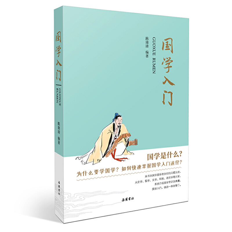 ��(gu��)�W(xu��)���T