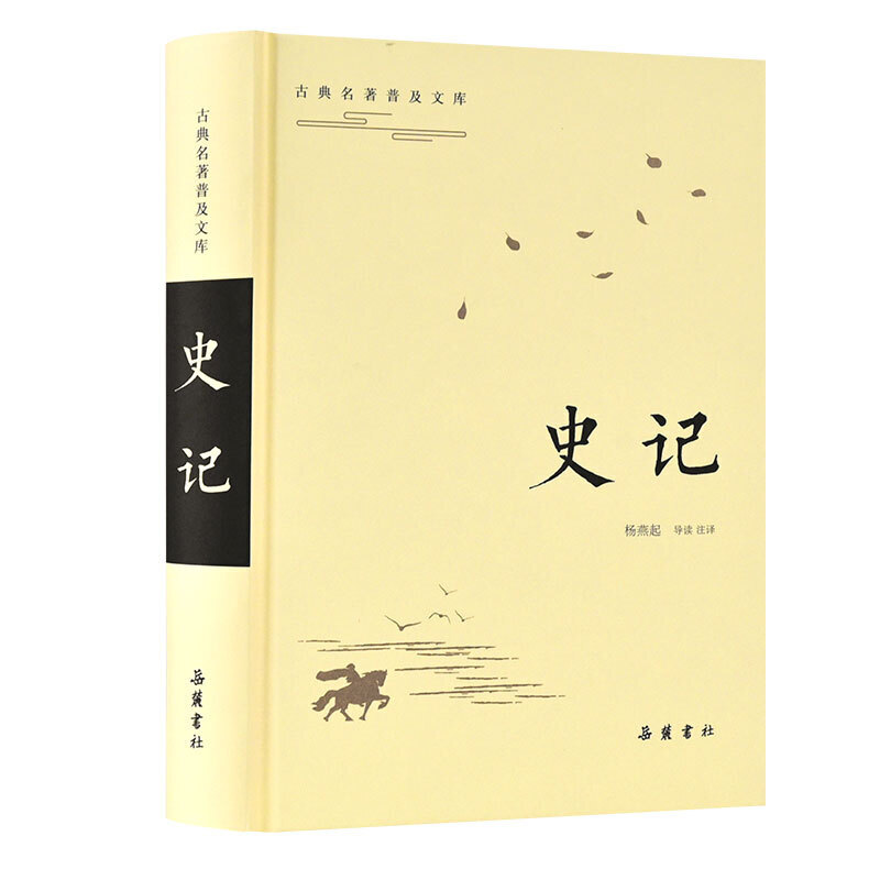 ʷӛ���ŵ������ռ��Ď�(k��)��