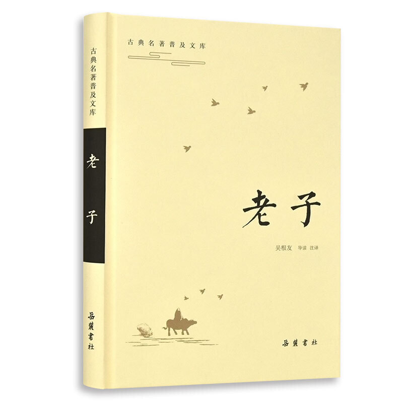 ���ӣ��ŵ������ռ��Ď죩