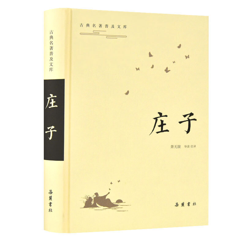 �f�ӣ��ŵ������ռ��Ď죩