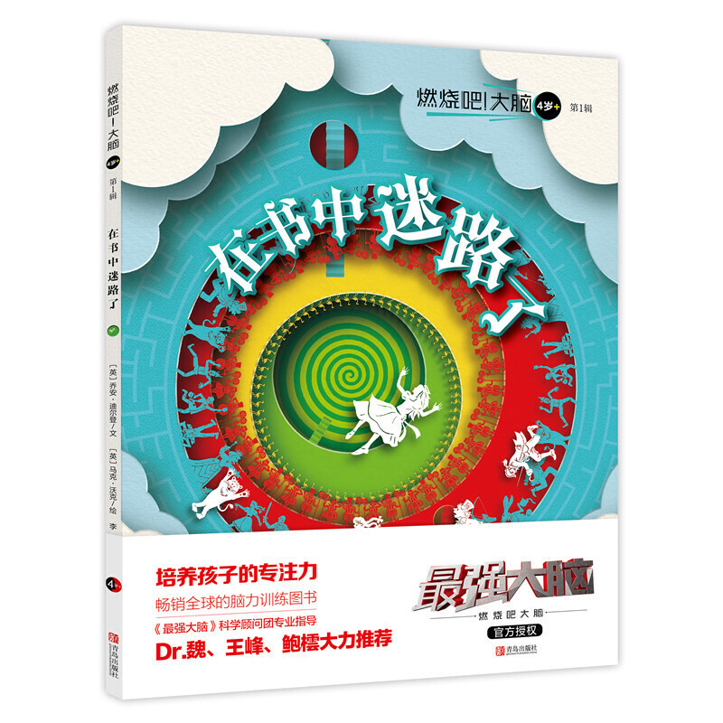 ȼ���������X��4�q+����1݋���ڕ�����·�ˣ�