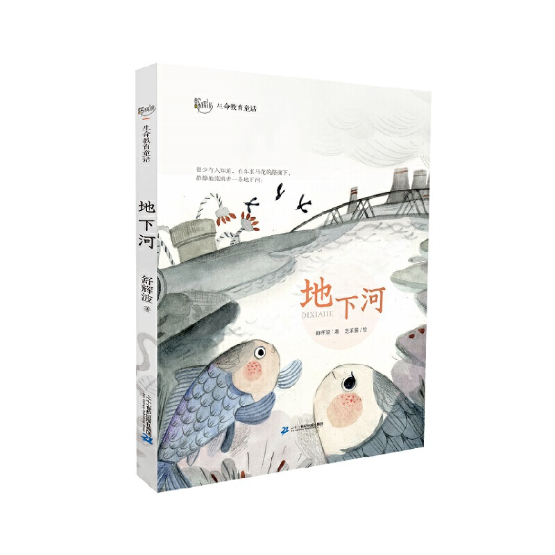 ���x����������ͯԒ ���º�