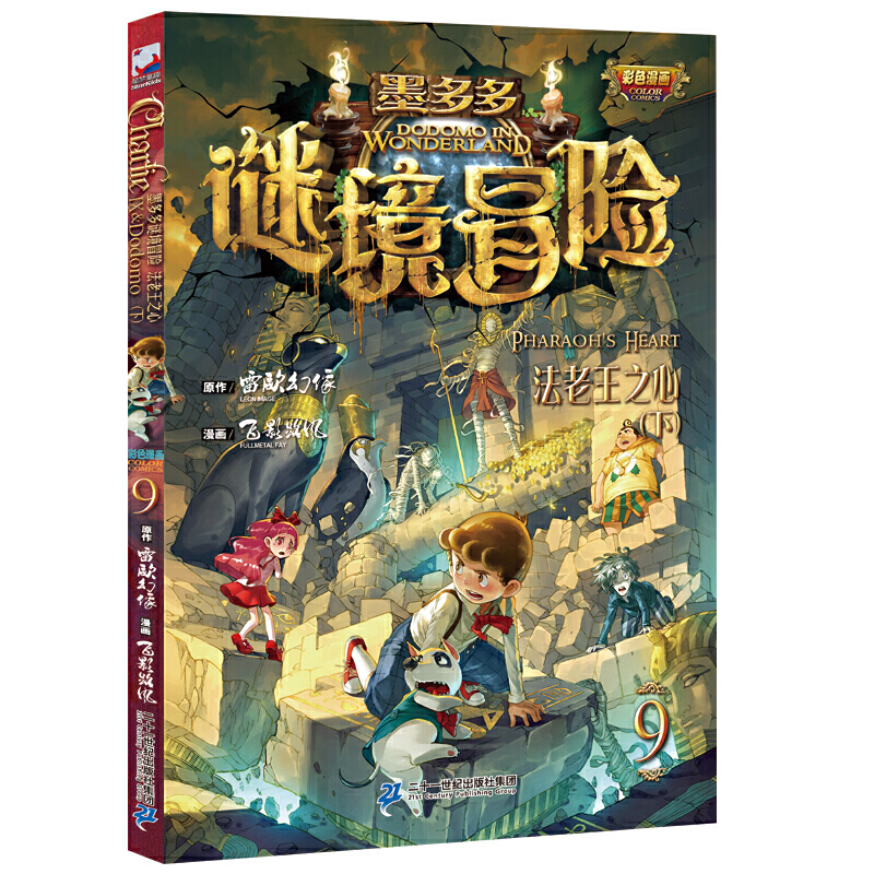 ī����i��ð�U��9�� ������֮�ģ��£�