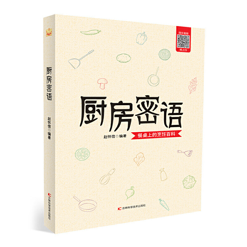 �N�����Z