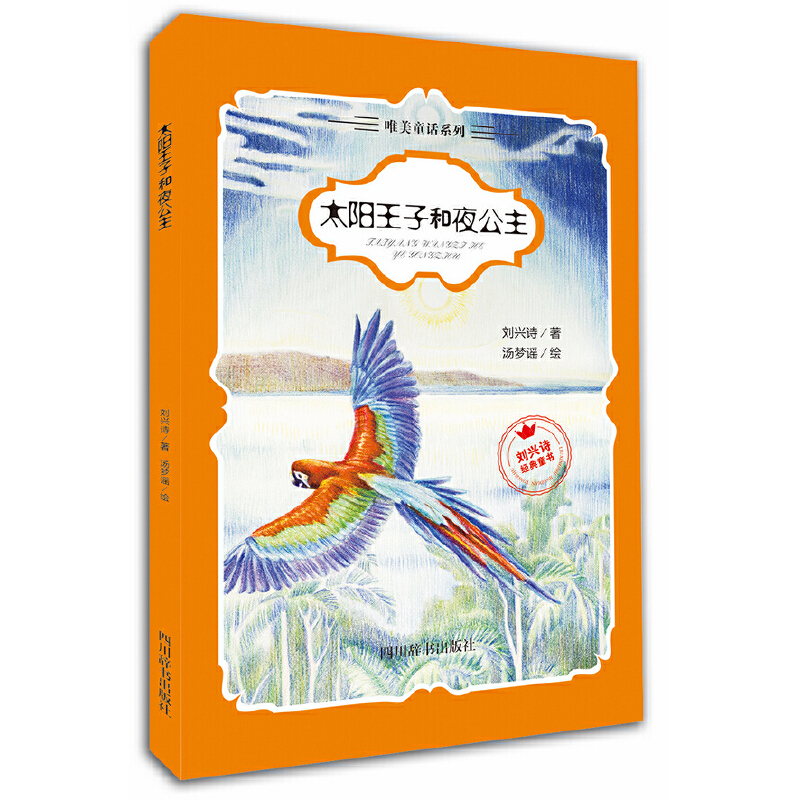 ̫����Ӻ�ҹ����