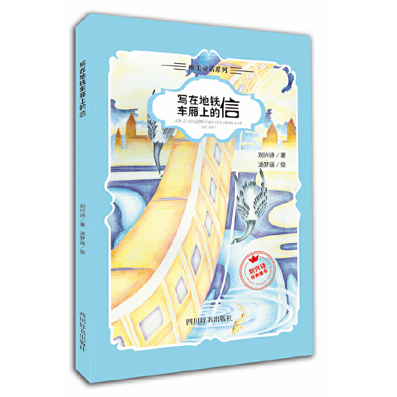 ���ڵ��F܇���ϵ���