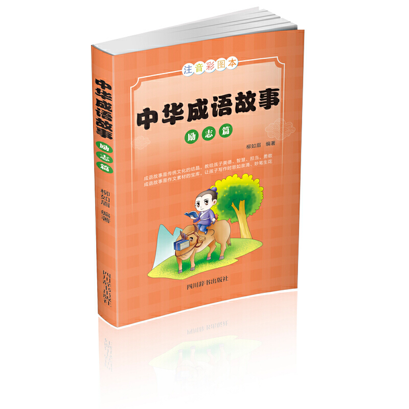 ���A���Z���£���־ƪ